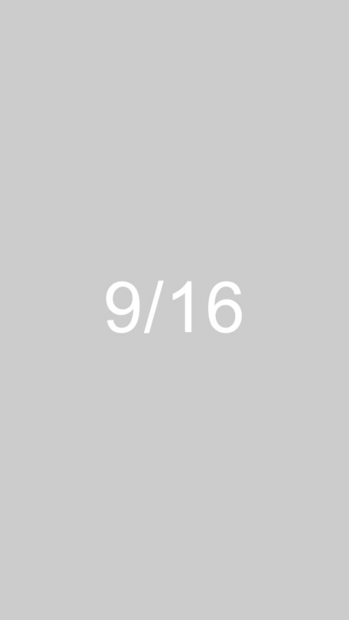 placeholder-feature9.jpg